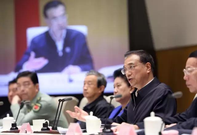 2016年5月9日，李克強出席全國推進簡政放權(quán)放管結(jié)合優(yōu)化服務(wù)改革電視電話會議并講話。