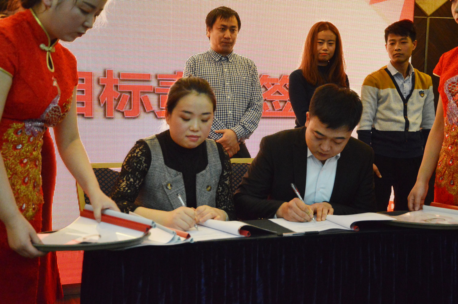 簽訂目標(biāo)責(zé)任書(shū)