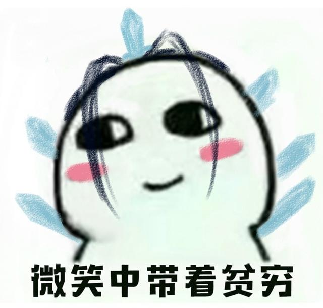 同為造價(jià)人，他是如何做到年入百萬的