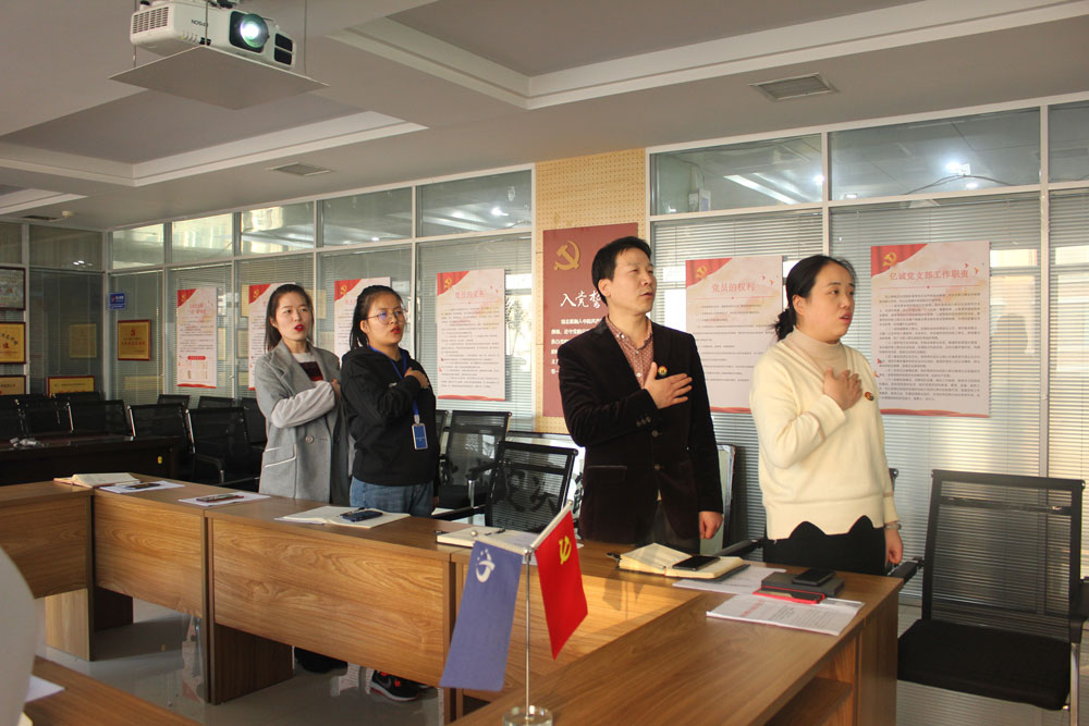 億誠黨工志愿者服務(wù)隊