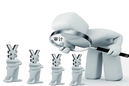 完善的工程造價審計能夠提升工程效益