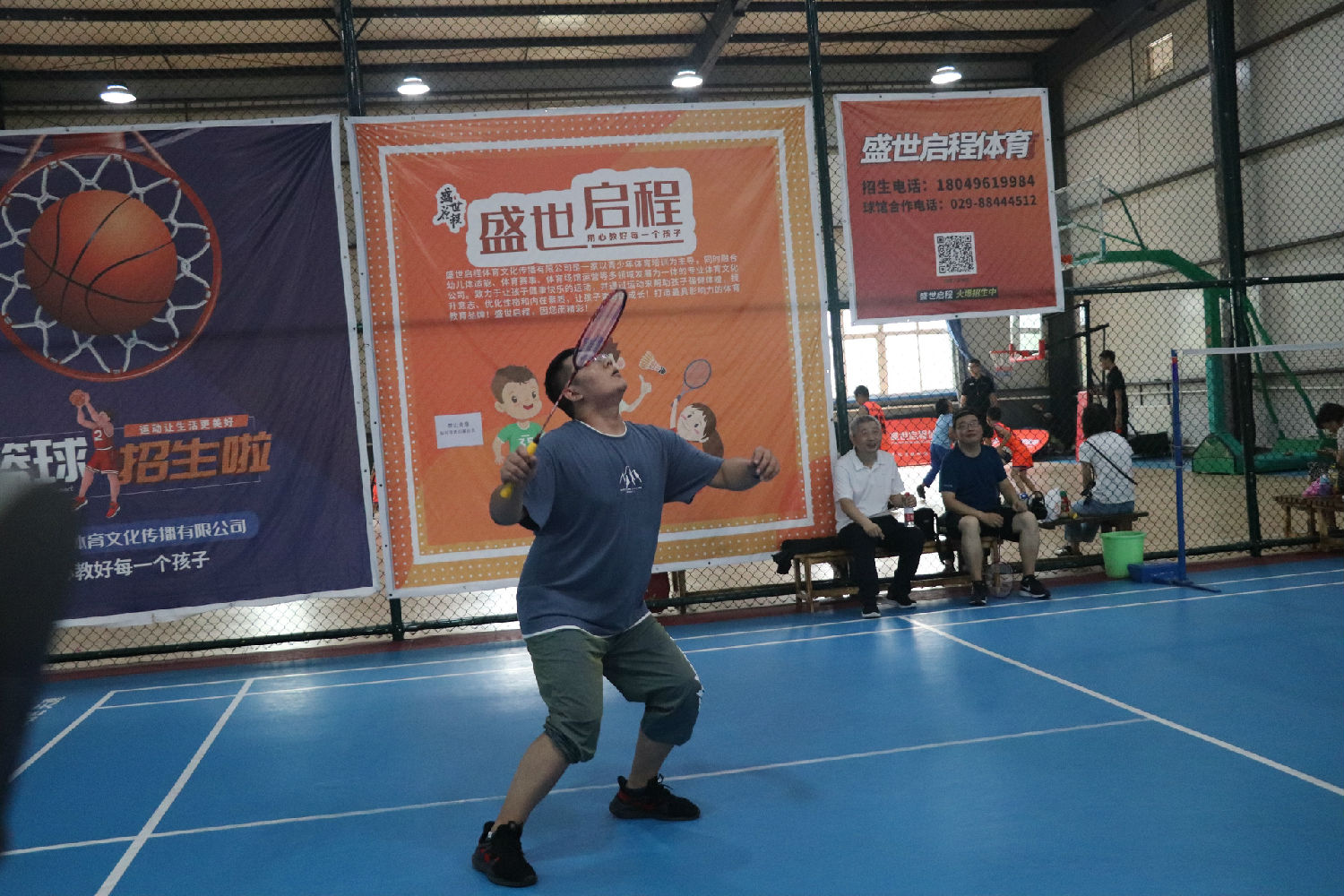 無羽倫比丨億誠(chéng)第五屆&ldquo;團(tuán)結(jié)杯&rdquo;羽毛球賽圓滿結(jié)束