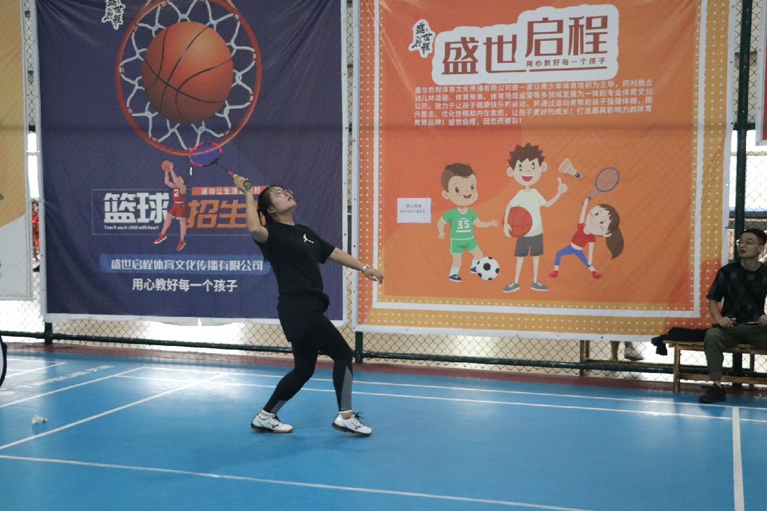 無羽倫比丨億誠(chéng)第五屆&ldquo;團(tuán)結(jié)杯&rdquo;羽毛球賽圓滿結(jié)束