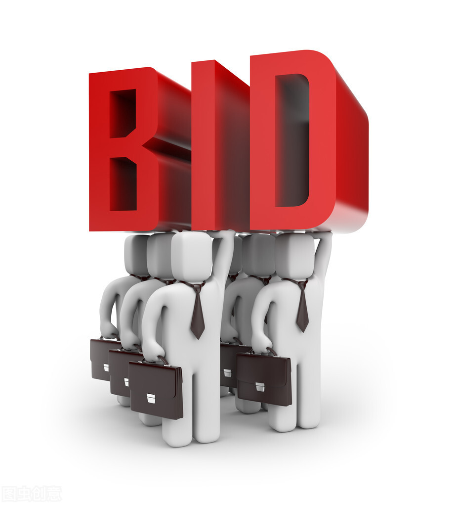 超全整理！招投標(biāo)中，各個(gè)時(shí)間節(jié)點(diǎn)的時(shí)限規(guī)定！