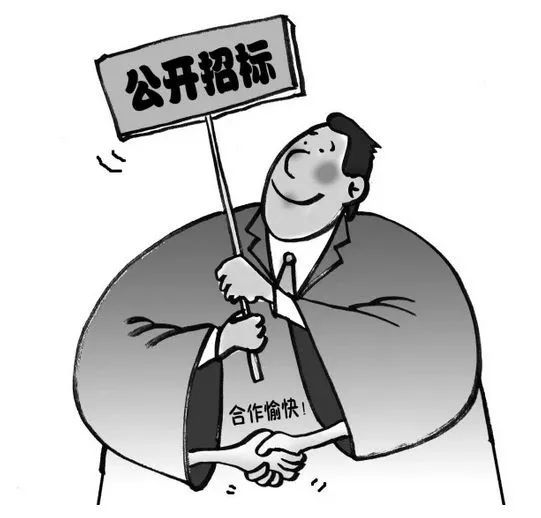 招投標(biāo)過程中，常見實(shí)務(wù)操作20個(gè)問答