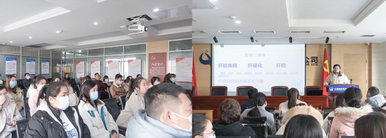 同舟共濟，構(gòu)筑抗疫防線-甘肅分公司獲&ldquo;疫情防控愛心單位&rdquo;稱號