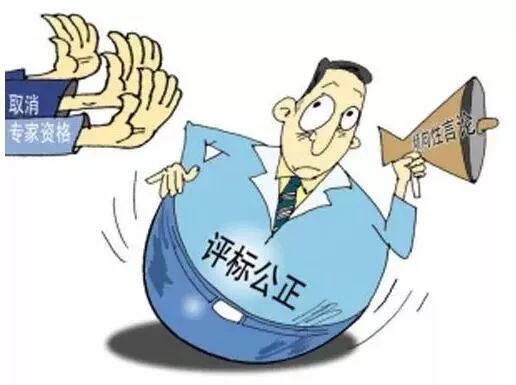 招標(biāo)人可以要求投標(biāo)人向評(píng)標(biāo)專家現(xiàn)場講解其投標(biāo)方案嗎？