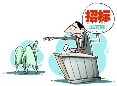 如何優(yōu)化招標(biāo)管理？