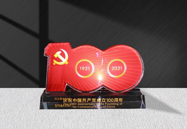 七一專題|億誠(chéng)公司魏雯雯同志榮獲&ldquo;優(yōu)秀共產(chǎn)黨員&rdquo;稱號(hào)