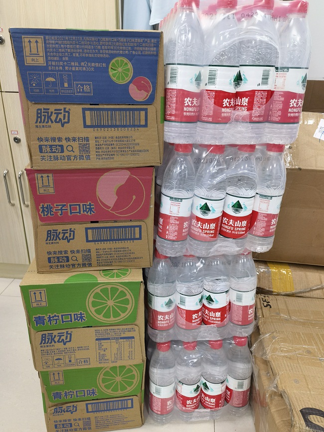 喜迎全運(yùn)，快樂羽共|億誠第六屆&ldquo;團(tuán)結(jié)杯&rdquo;羽毛球比賽激情開賽