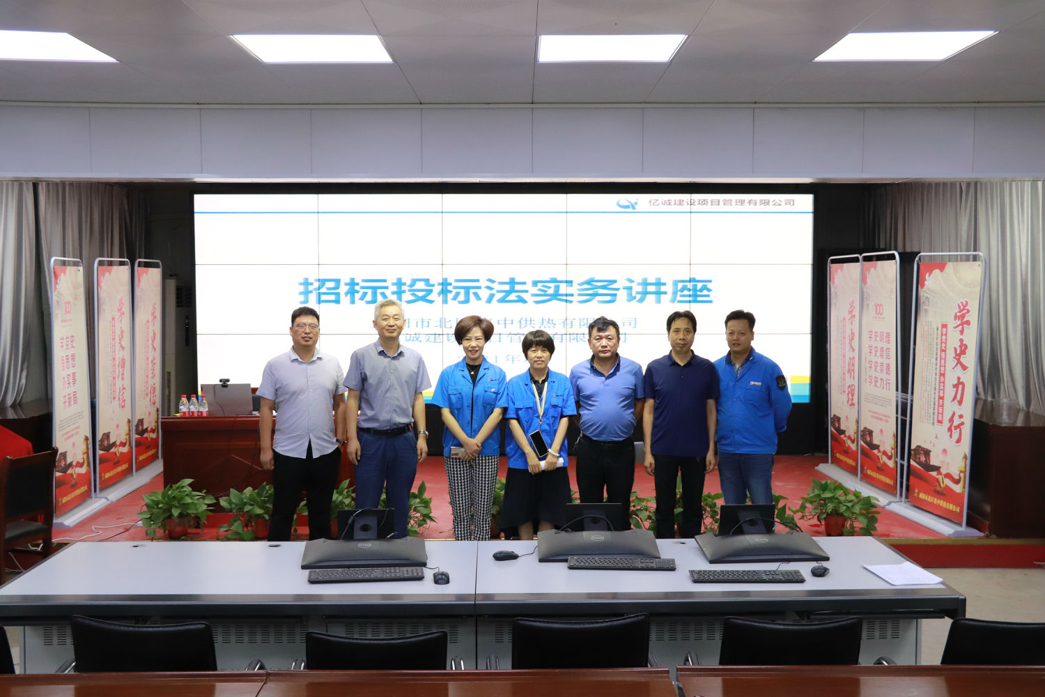 奮斗正當時，用學習的姿態(tài)創(chuàng)享未來