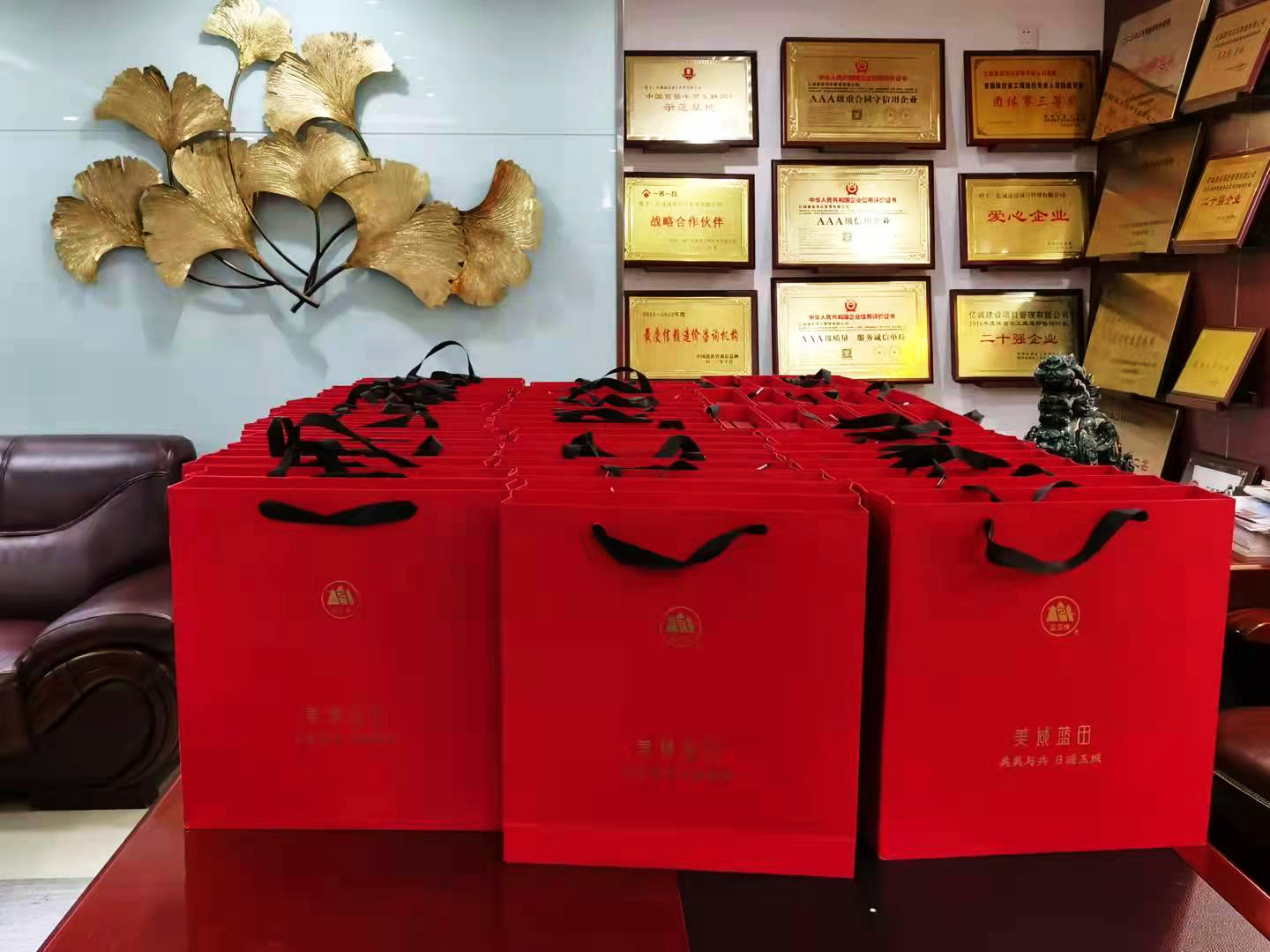 花好月圓，情暖中秋|億誠(chéng)公司祝大家中秋節(jié)快樂(lè)！