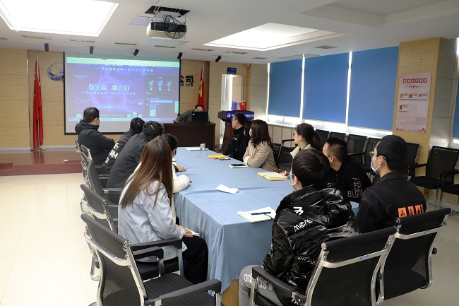 奮楫勵(lì)新 篤行致遠(yuǎn)&mdash;公司造價(jià)人員參加&ldquo;廣聯(lián)達(dá)國(guó)標(biāo)企標(biāo)一體化線(xiàn)上發(fā)布會(huì)&rdquo;學(xué)習(xí)活動(dòng)