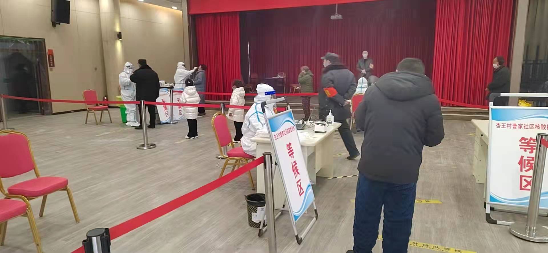 &ldquo;疫&ldquo;路有你，長(zhǎng)安常安&mdash;&mdash;億誠(chéng)公司抗疫志愿者在行動(dòng)