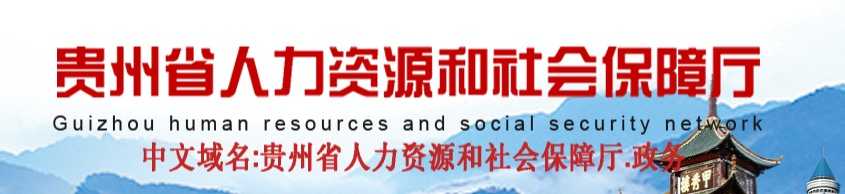 即日起，初/中級(jí)職稱實(shí)行&ldquo;以考代評(píng)&rdquo;！部分人員可破格晉升高級(jí)/正高級(jí)職稱！