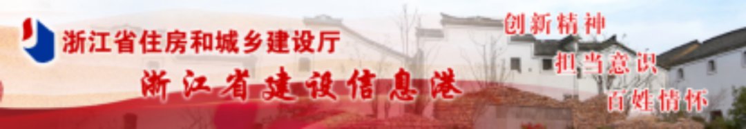 10月22日起！該省企業(yè)通過支持政策獲取的各類資質(zhì)資格不得分立，不得以企業(yè)重組形式轉(zhuǎn)讓、出??！