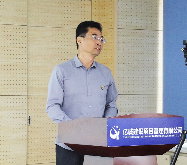 喜迎二十大&bull;融合共奮進｜億誠管理2022年分公司年會成功召開