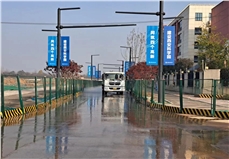 誠(chéng)信履約 創(chuàng)效創(chuàng)譽(yù) | 億誠(chéng)管理再獲業(yè)主表?yè)P(yáng)信！